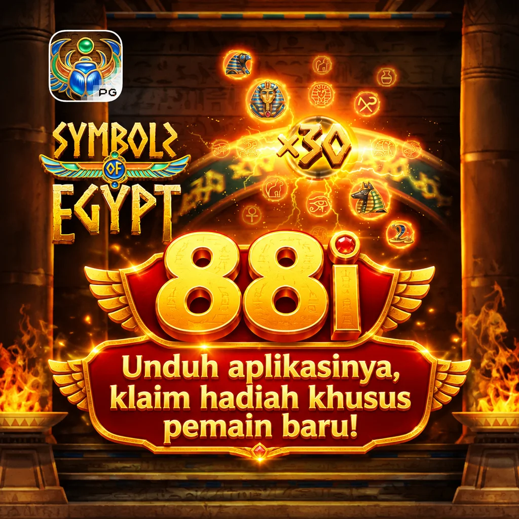 88i Android APK