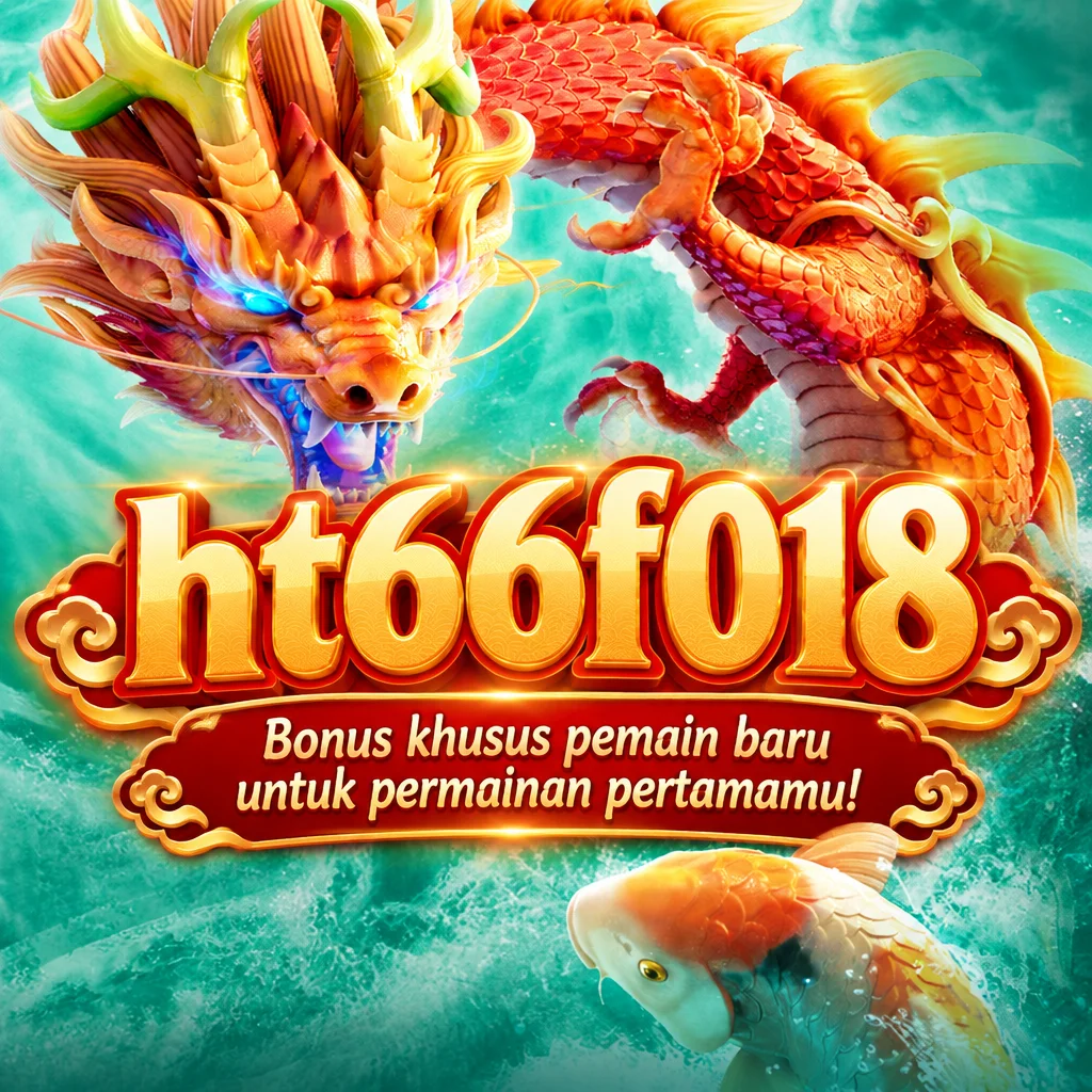 ht66f018 Android APK